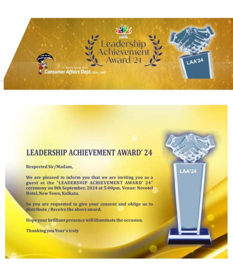 ADSD NETWORK PRIVATE LIMITED ACHIEVEMENT AWARD 2024