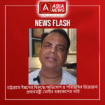 চট্টগ্রামে ইস্কনের বিরুদ্ধে অভিযোগ ও পরিস্থিতির উত্তেজনা: প্রধানমন্ত্রী মোদীর হস্তক্ষেপের দাবি